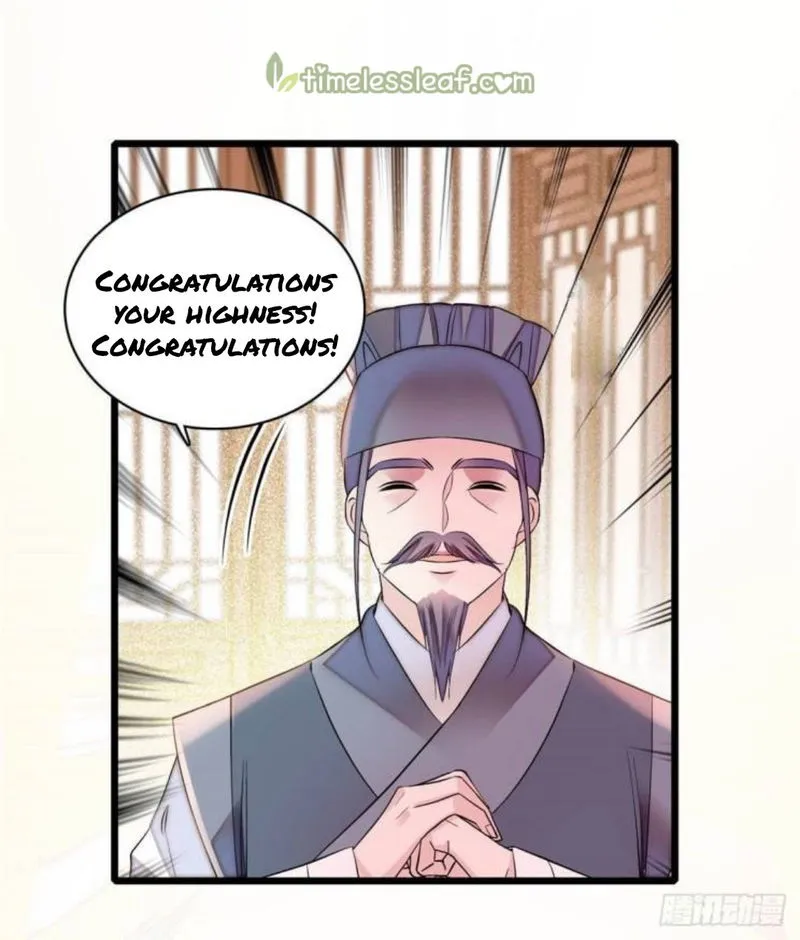 Sijin Chapter 166.5 Online - página 19