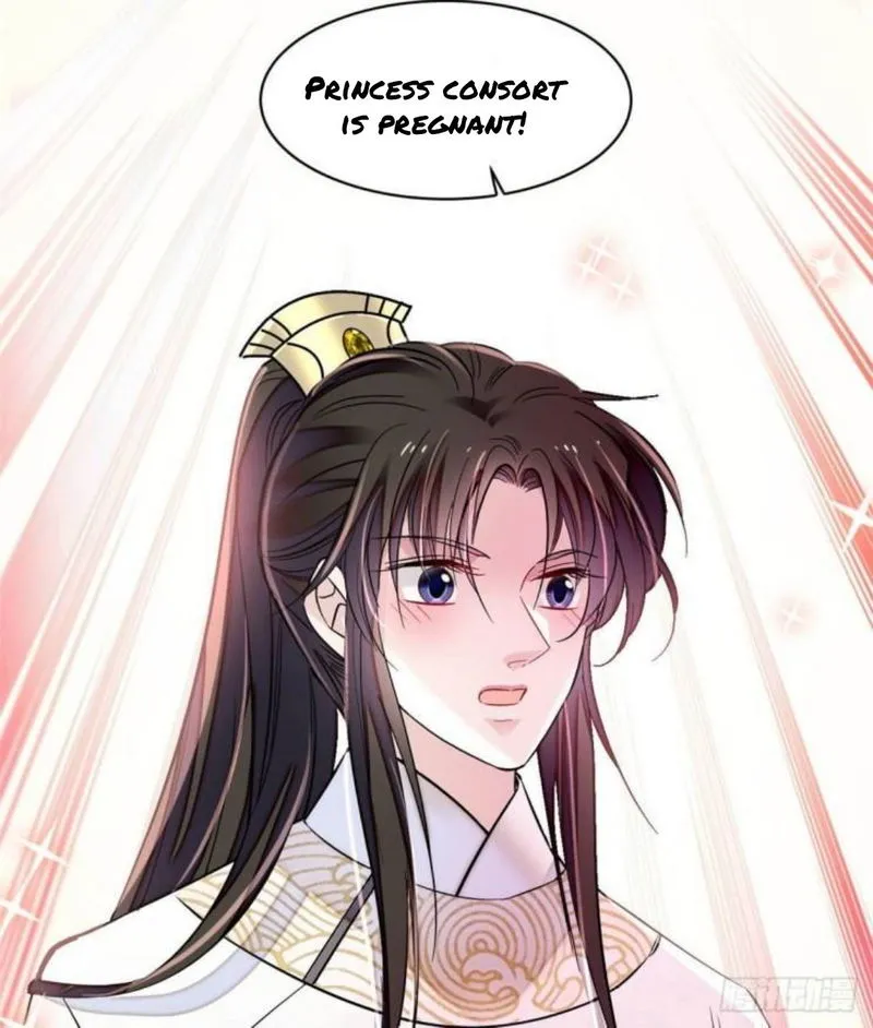 Sijin Chapter 166.5 Online - página 20