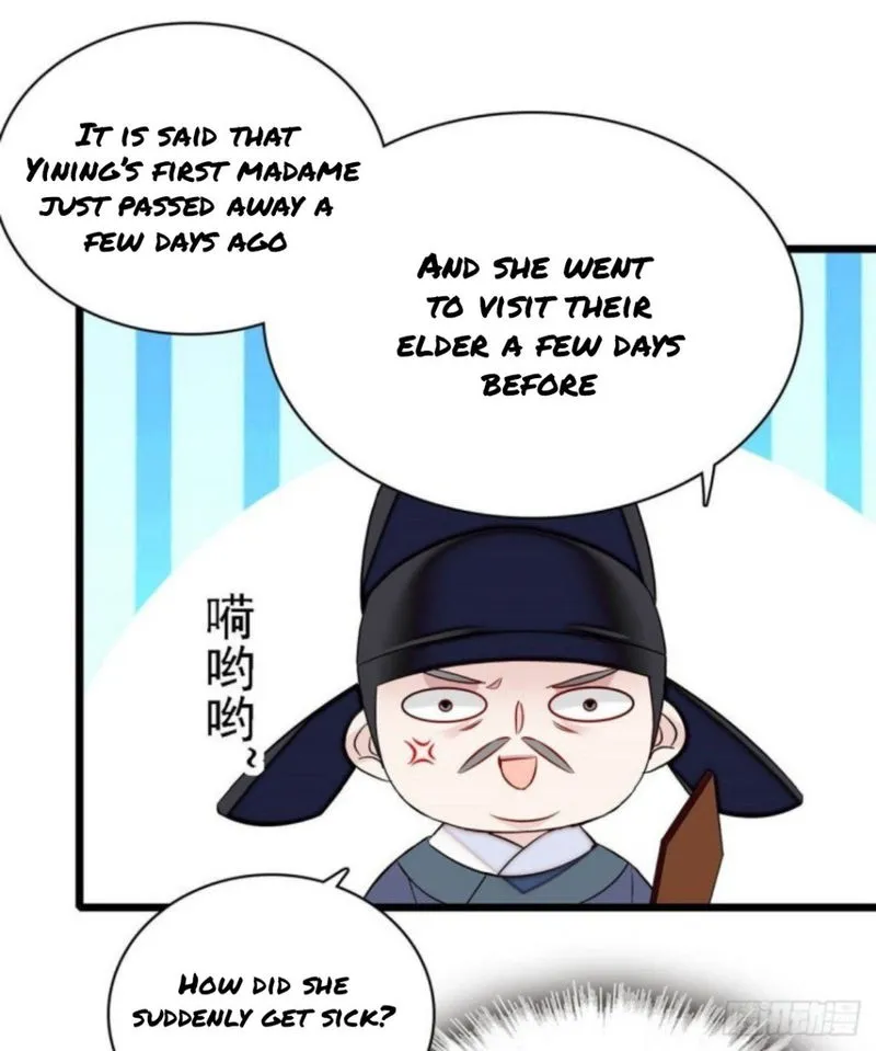 Sijin Chapter 168.5 Online - página 4