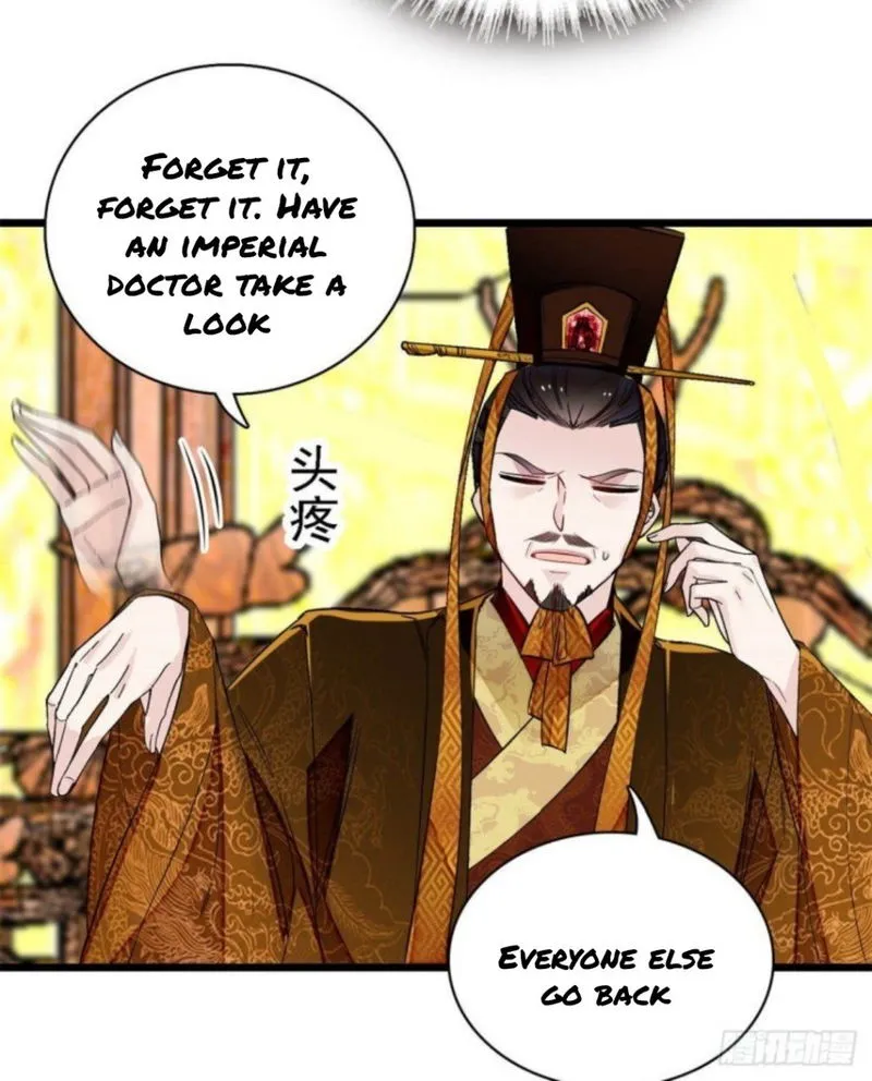 Sijin Chapter 168.5 Online - página 15
