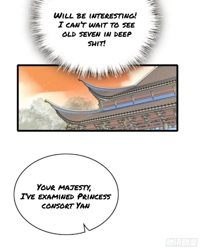 Sijin Chapter 168.5 Online - página 17