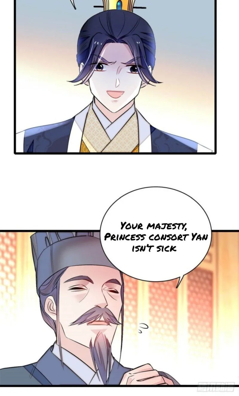 Sijin Chapter 168.5 Online - página 20