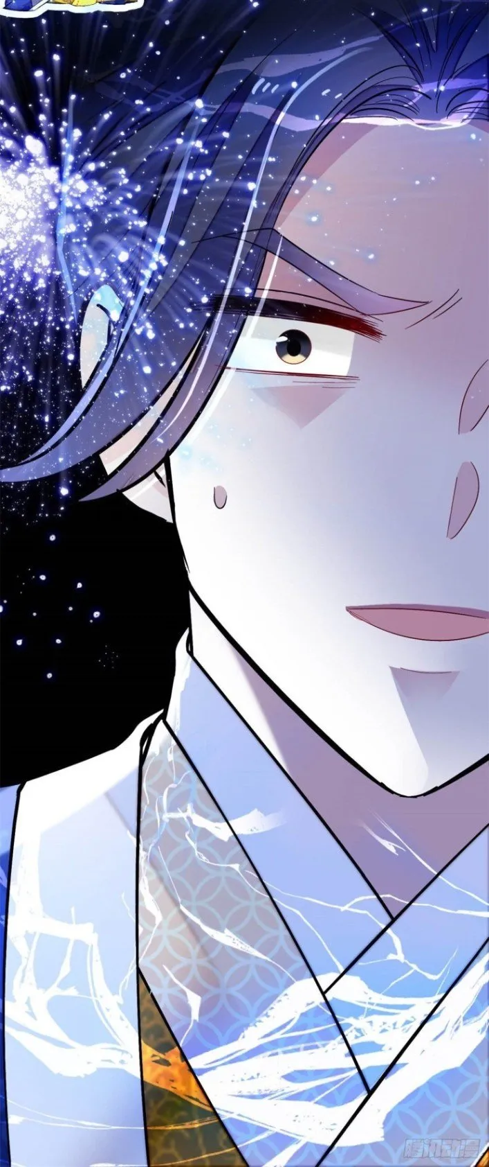 Sijin Chapter 168.5 Online - página 26
