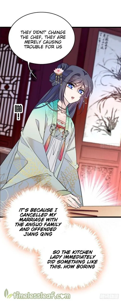 Sijin Chapter 17 Online - página 5