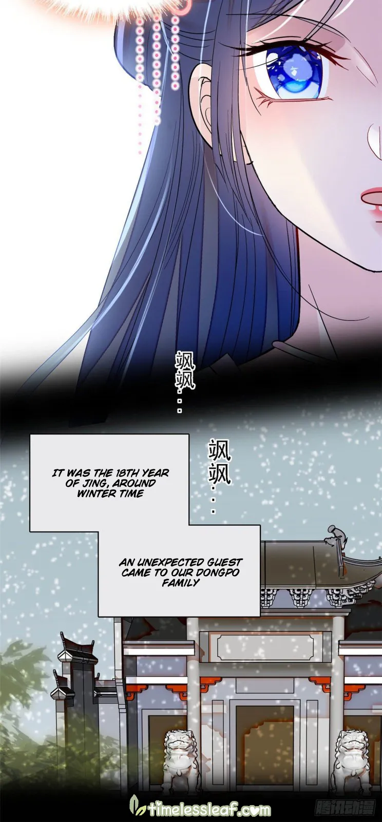 Sijin Chapter 170 Online - página 15