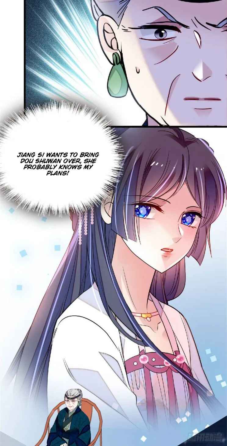Sijin Chapter 171 Online - página 17