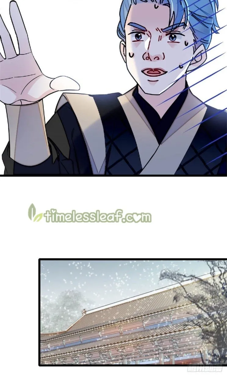 Sijin Chapter 172 Online - página 11