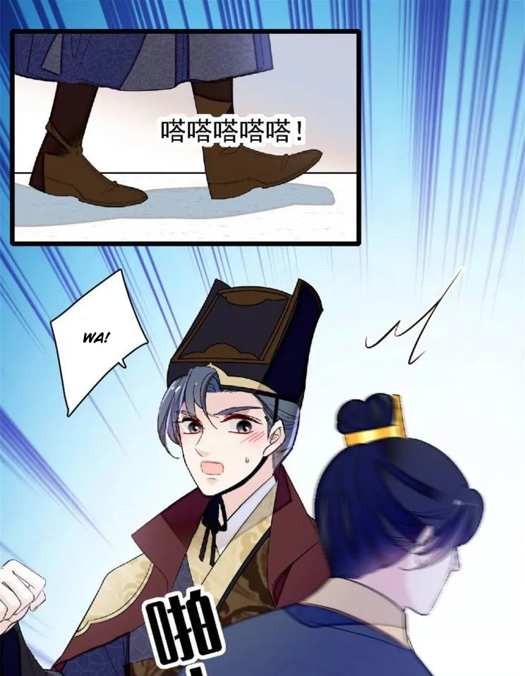 Sijin Chapter 172 Online - página 15