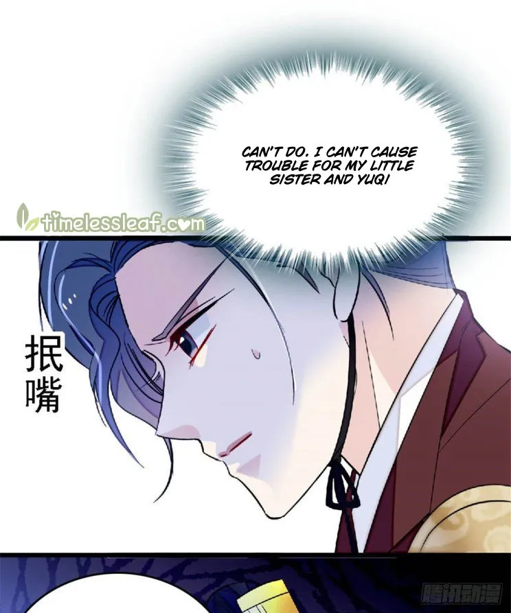 Sijin Chapter 172 Online - página 21