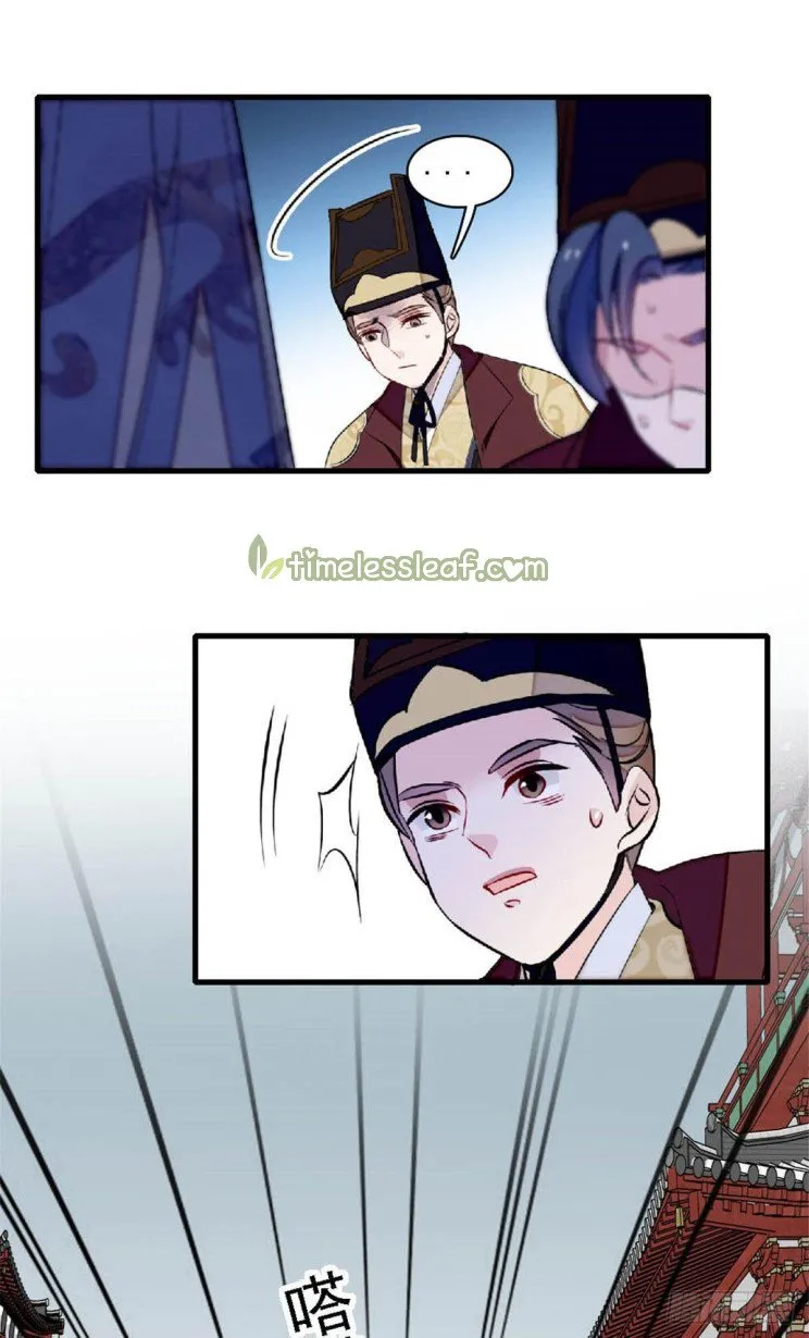 Sijin Chapter 172.5 Online - página 8