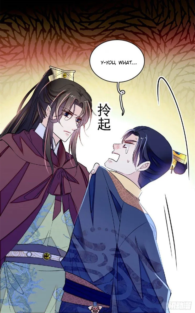 Sijin Chapter 172.5 Online - página 13