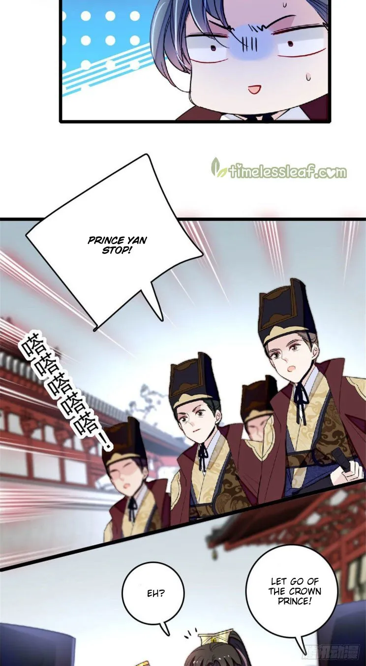Sijin Chapter 172.5 Online - página 17