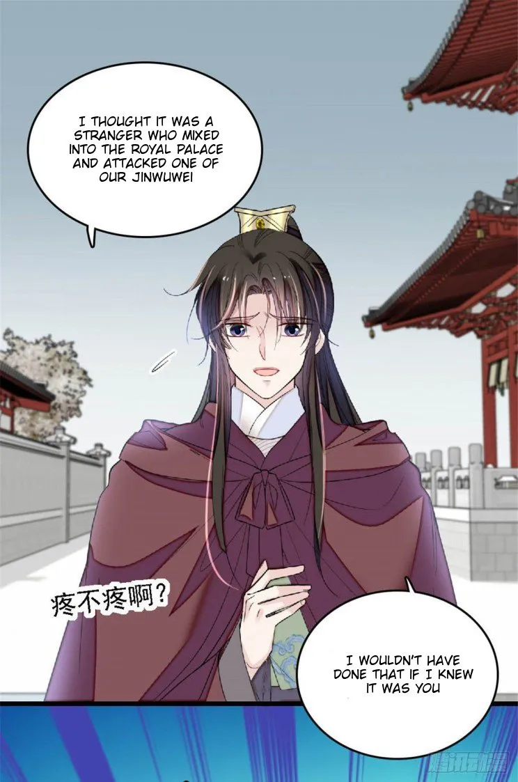 Sijin Chapter 172.5 Online - página 19