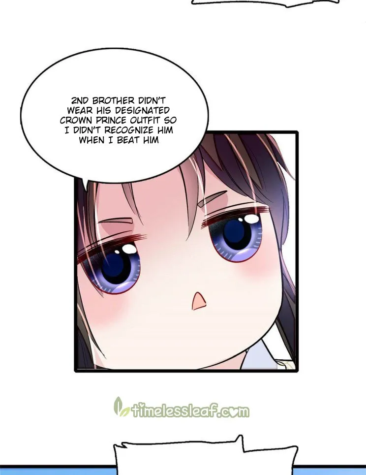 Sijin Chapter 173 Online - página 12