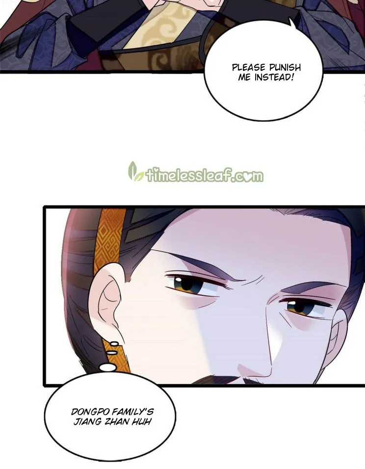 Sijin Chapter 173 Online - página 17
