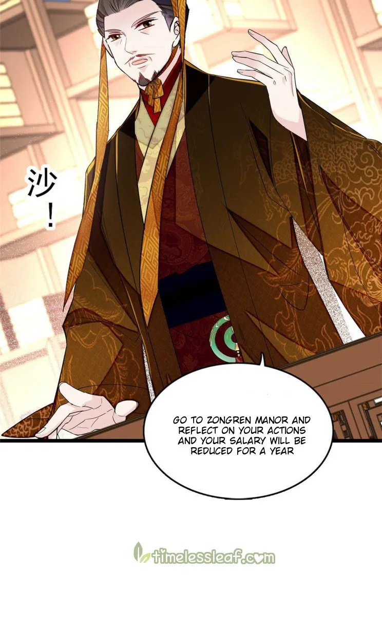 Sijin Chapter 173 Online - página 23