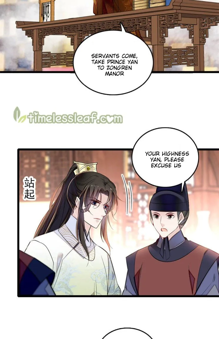 Sijin Chapter 173.5 Online - página 3
