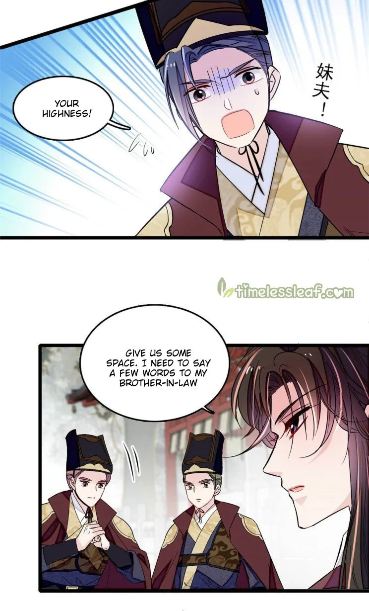 Sijin Chapter 173.5 Online - página 7