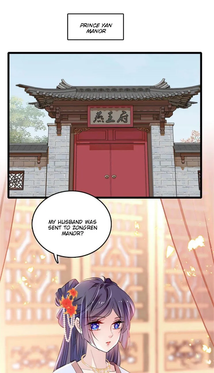 Sijin Chapter 173.5 Online - página 11