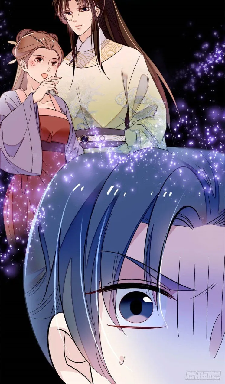 Sijin Chapter 173.5 Online - página 16