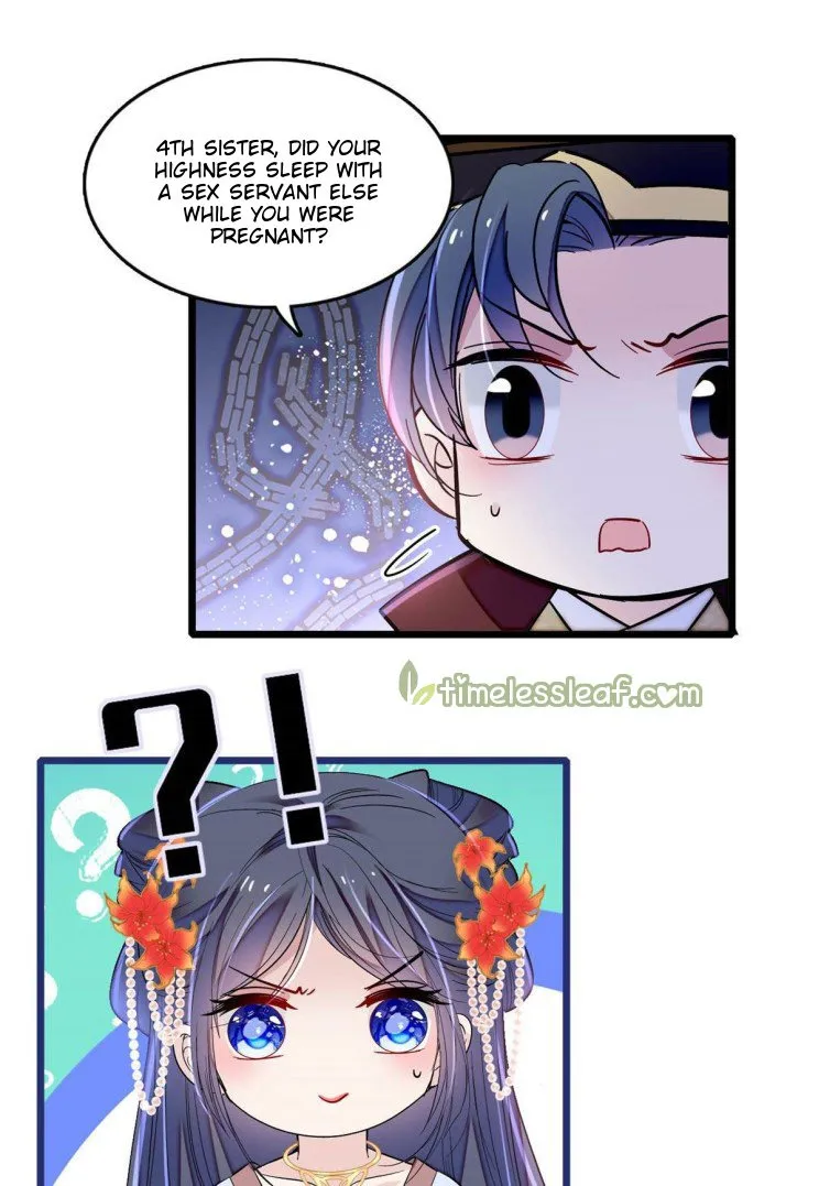 Sijin Chapter 173.5 Online - página 17