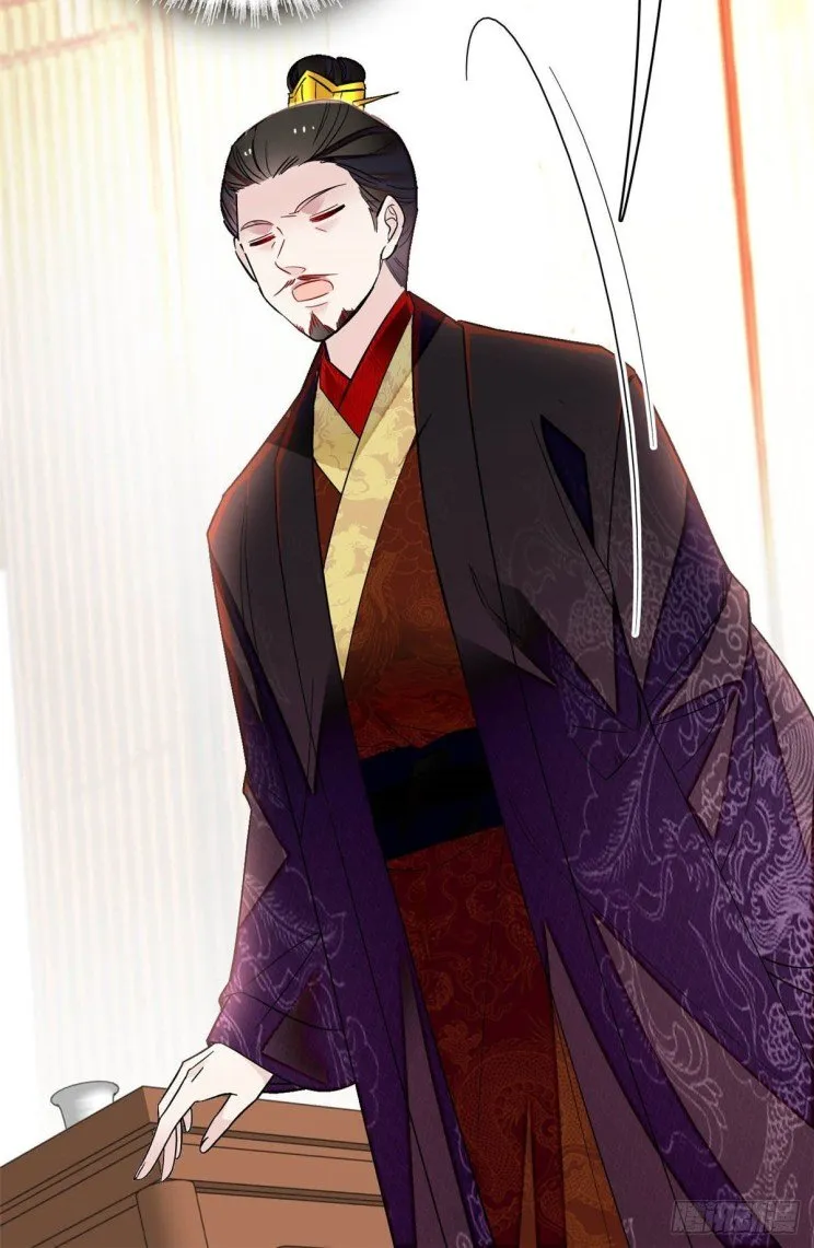 Sijin Chapter 175 Online - página 9