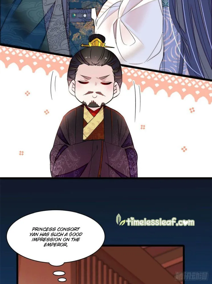 Sijin Chapter 175 Online - página 17