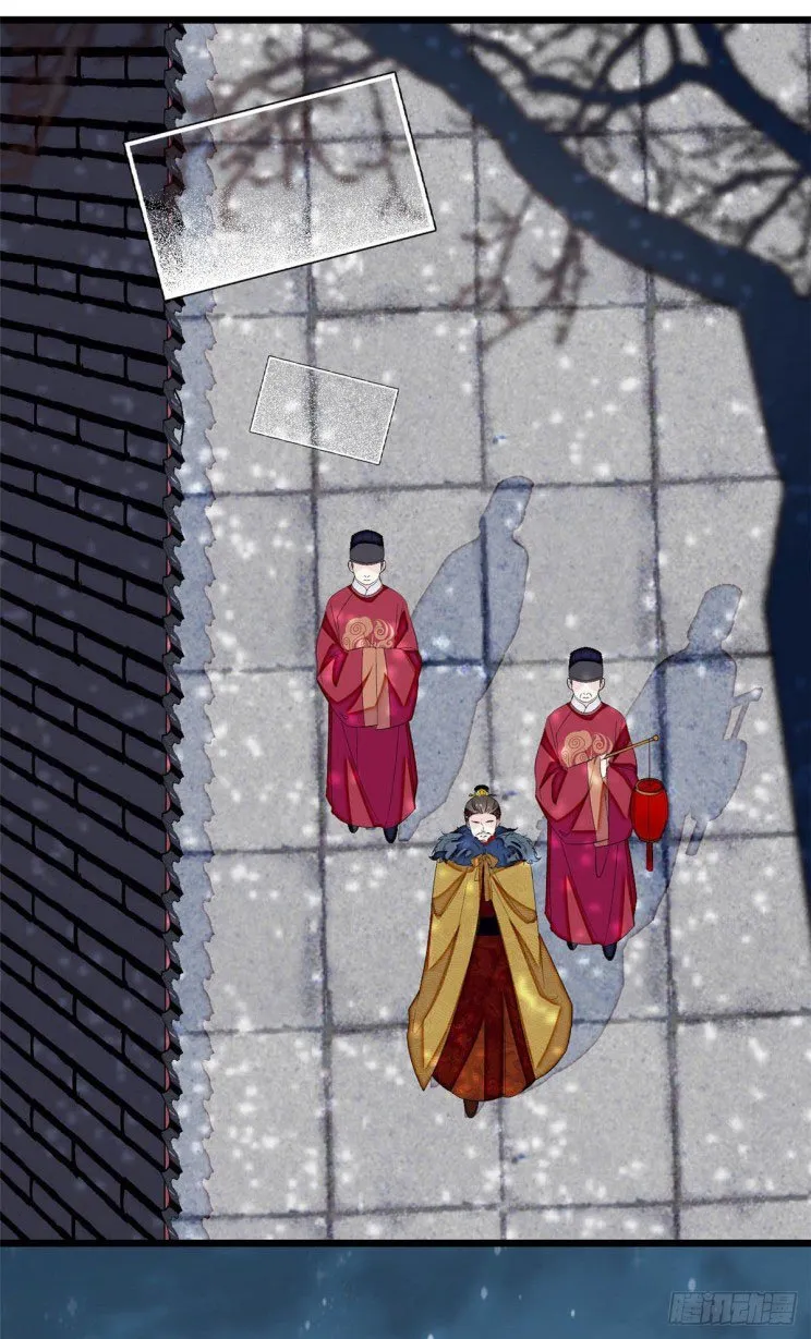 Sijin Chapter 175 Online - página 20