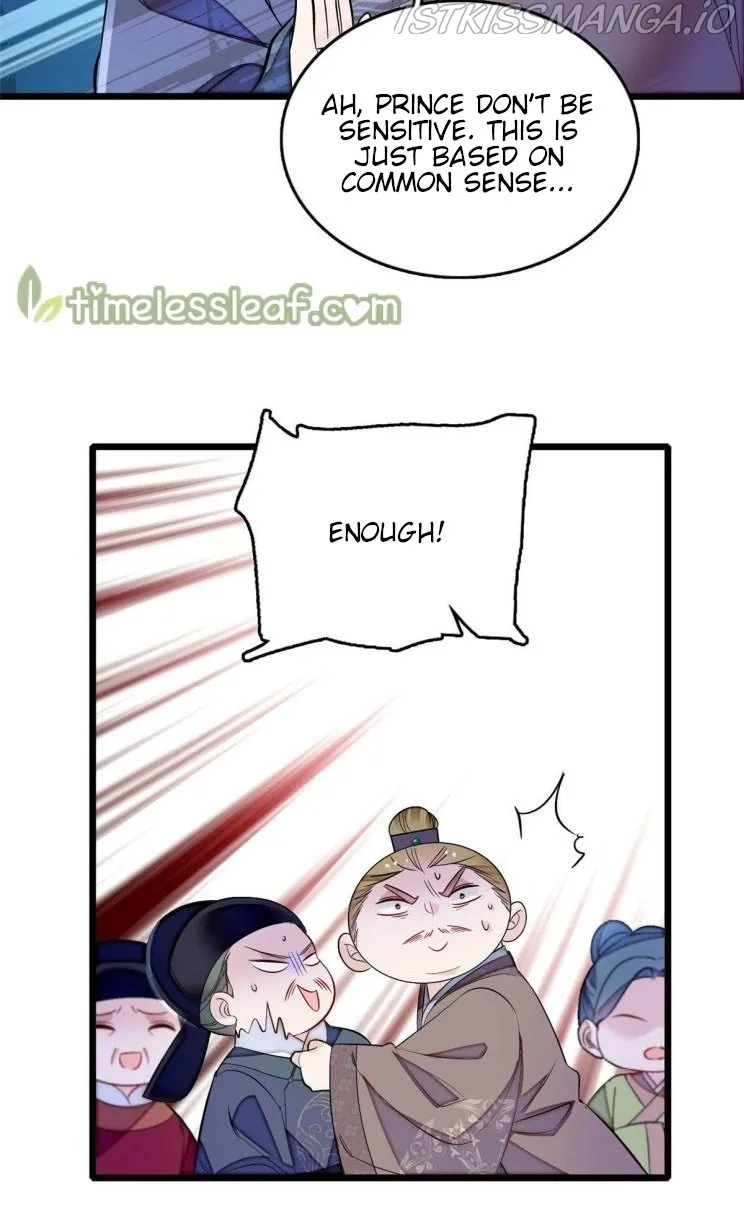 Sijin Chapter 176.5 Online - página 1