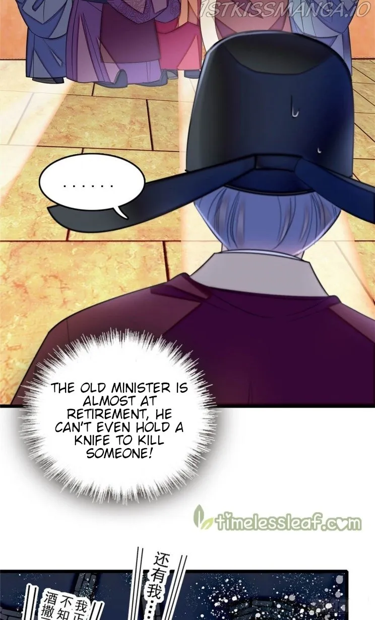 Sijin Chapter 176.5 Online - página 6