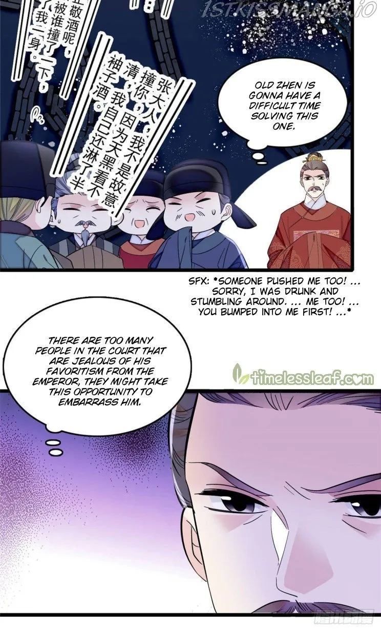 Sijin Chapter 176.5 Online - página 7