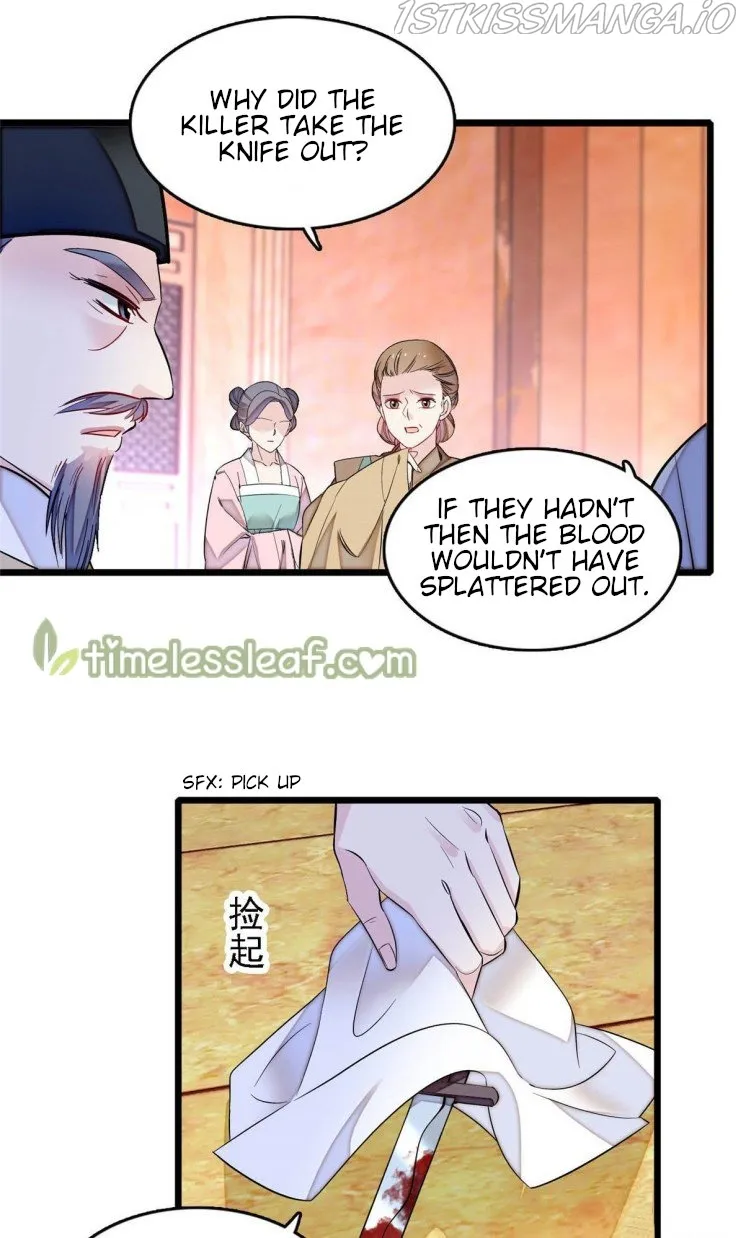 Sijin Chapter 176.5 Online - página 14