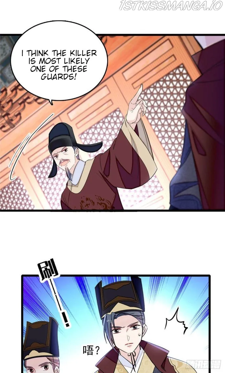 Sijin Chapter 176.5 Online - página 17