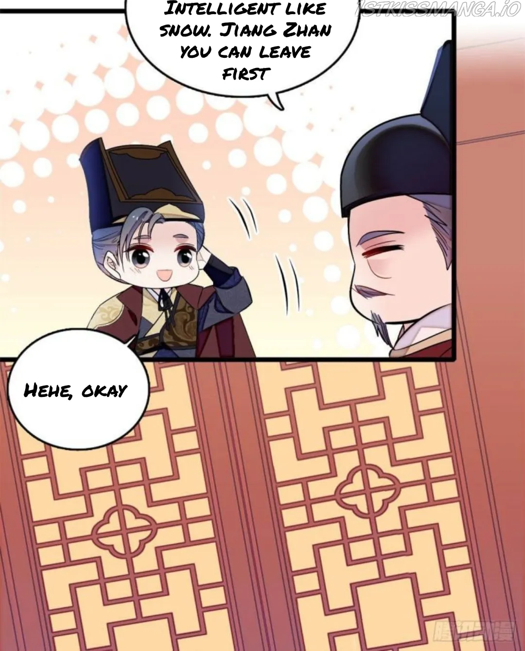 Sijin Chapter 177.5 Online - página 19