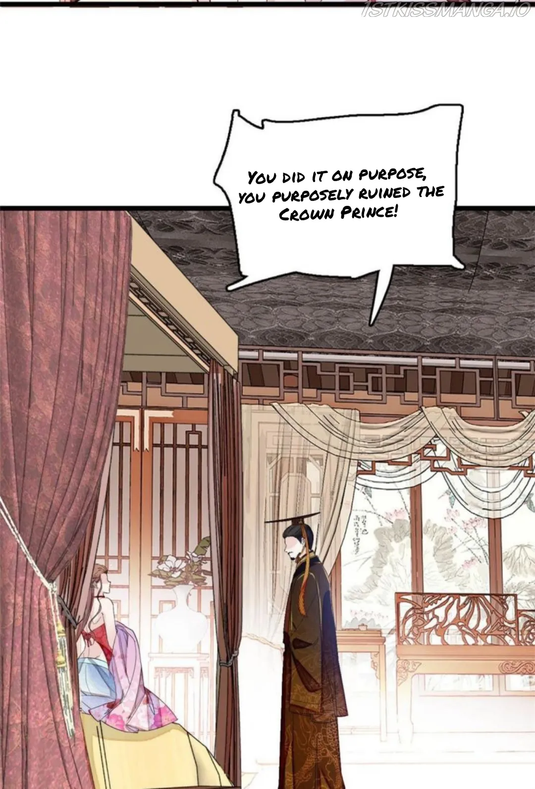 Sijin Chapter 178.5 Online - página 12
