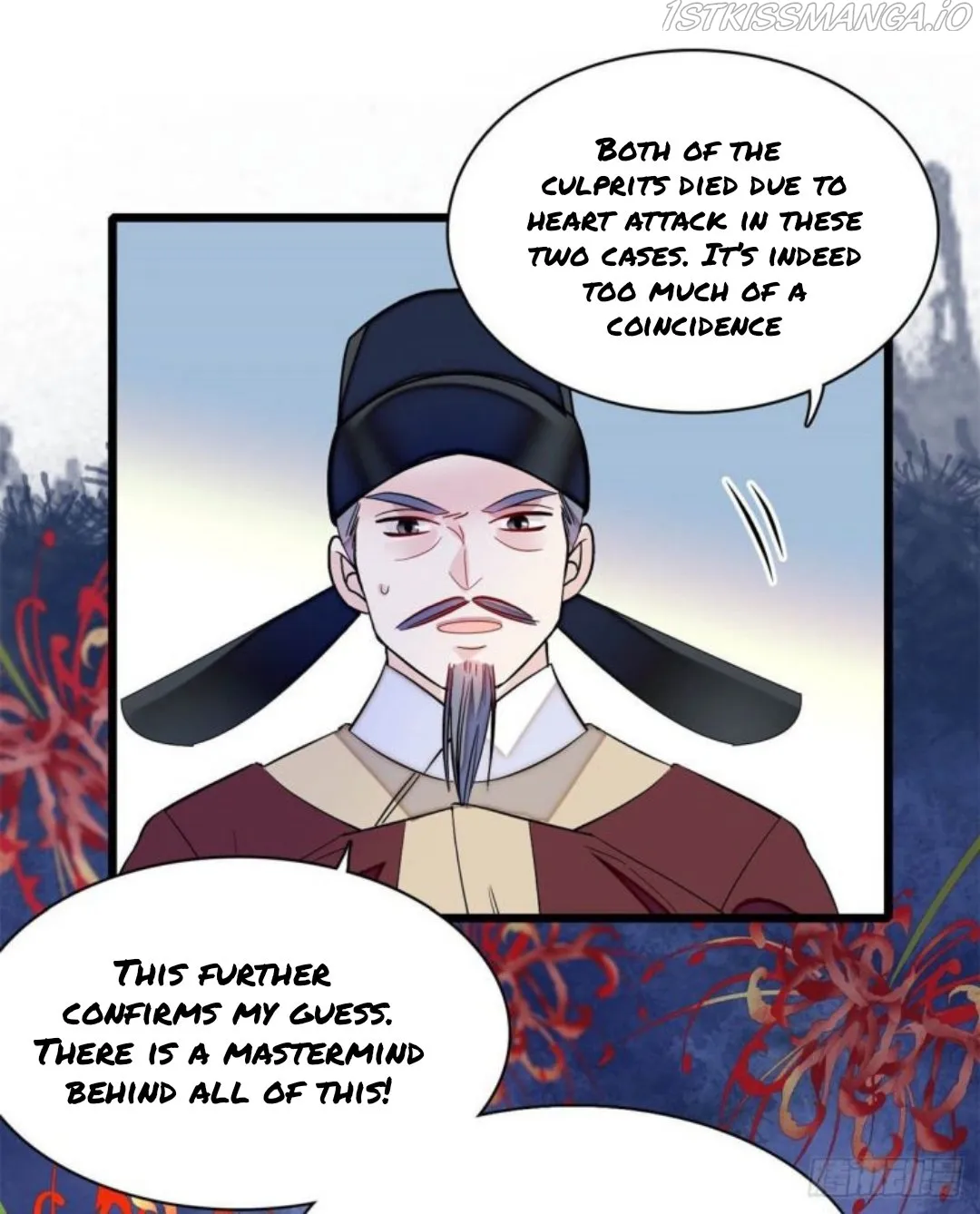 Sijin Chapter 179.5 Online - página 5