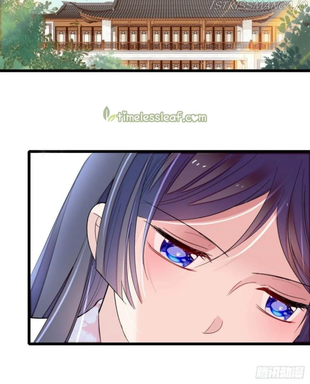 Sijin Chapter 179.5 Online - página 20