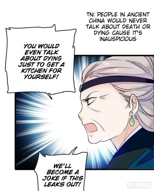 Sijin Chapter 18 Online - página 12