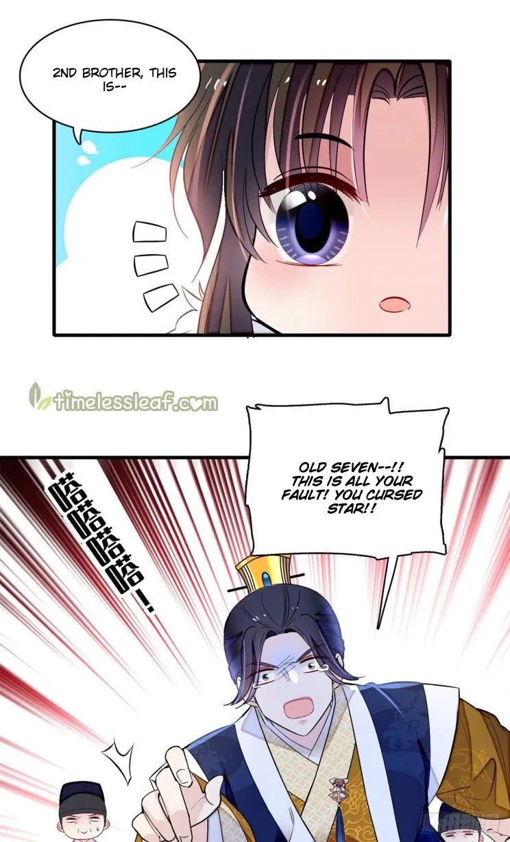 Sijin Chapter 181 Online - página 1