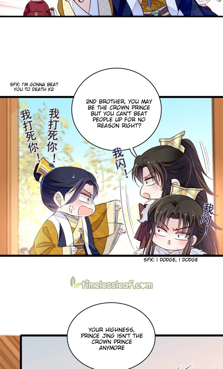 Sijin Chapter 181 Online - página 2