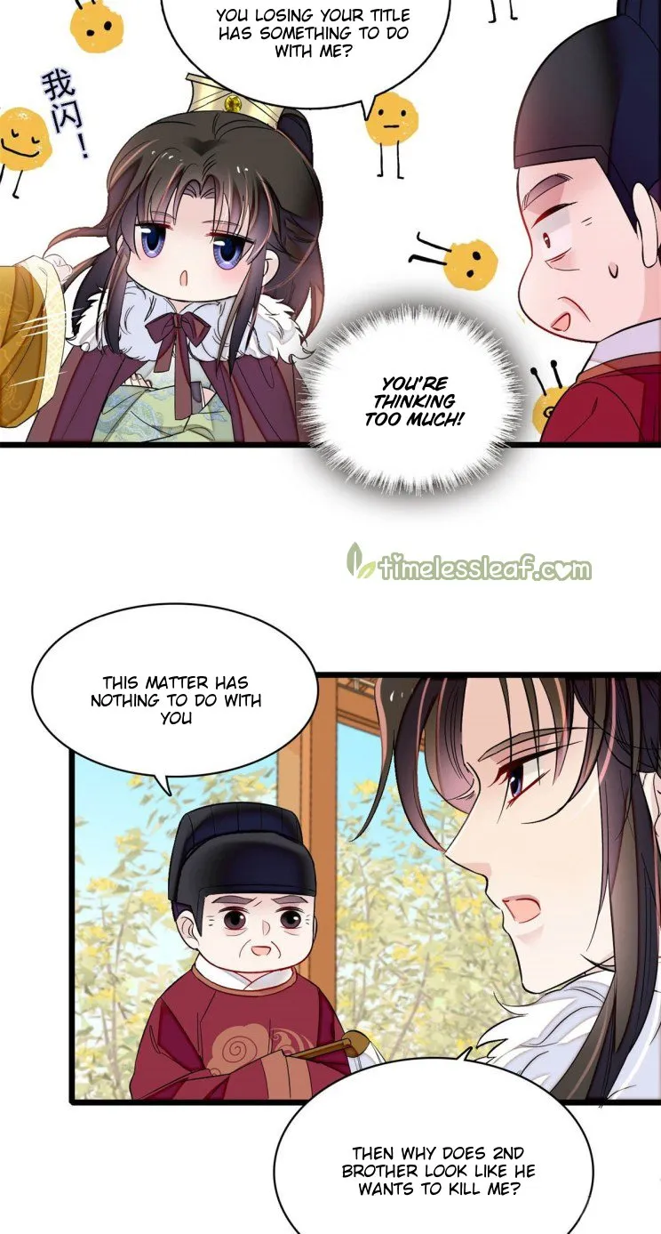 Sijin Chapter 181 Online - página 5