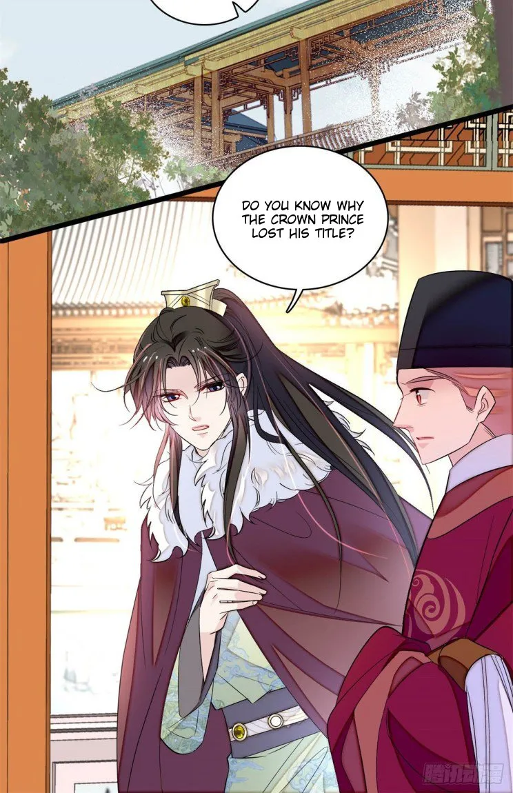 Sijin Chapter 181 Online - página 12