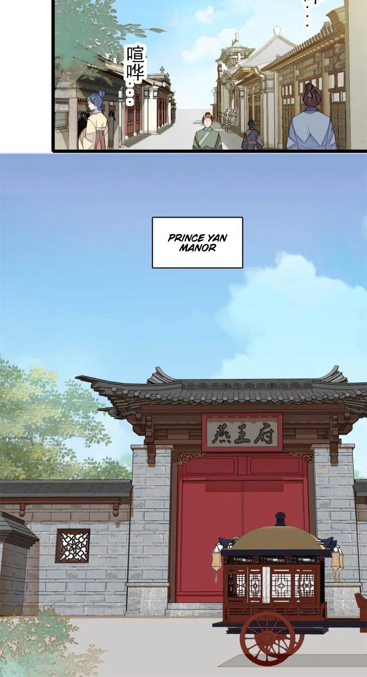 Sijin Chapter 181 Online - página 15