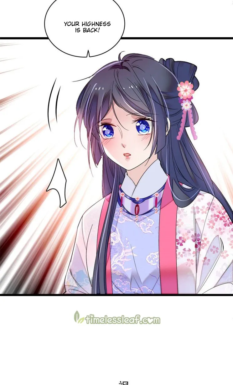 Sijin Chapter 181 Online - página 17