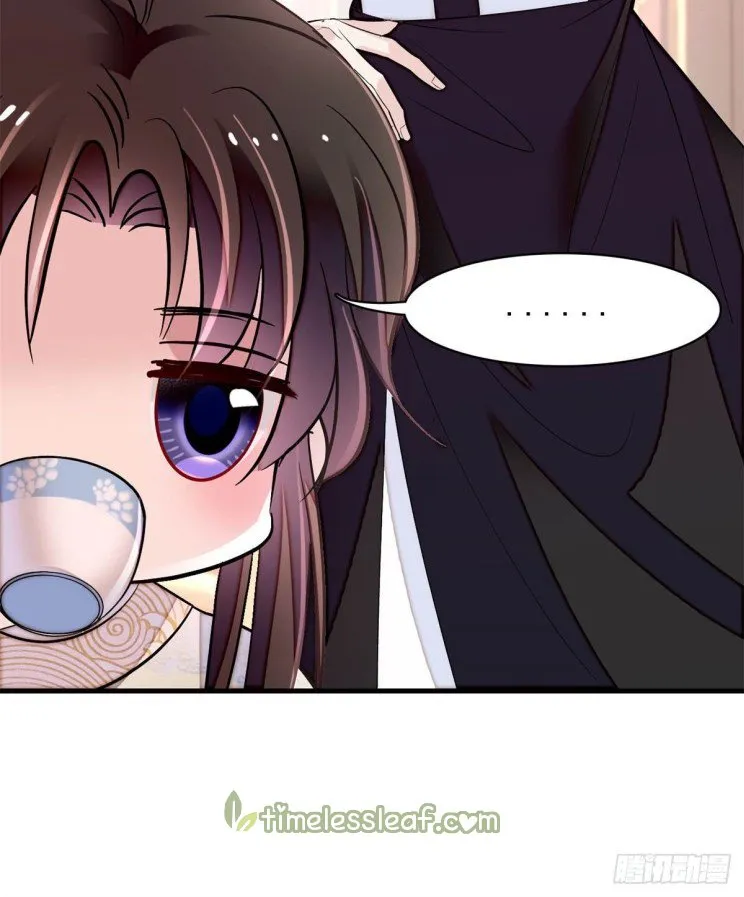 Sijin Chapter 182 Online - página 11