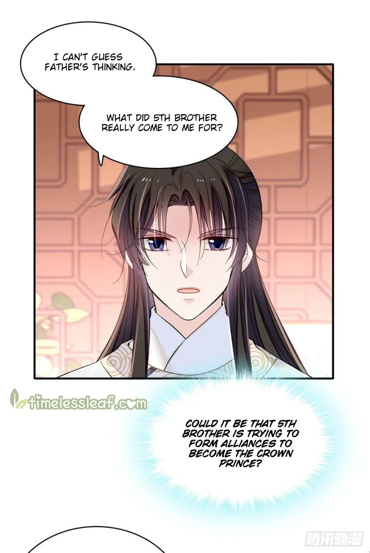 Sijin Chapter 182 Online - página 19