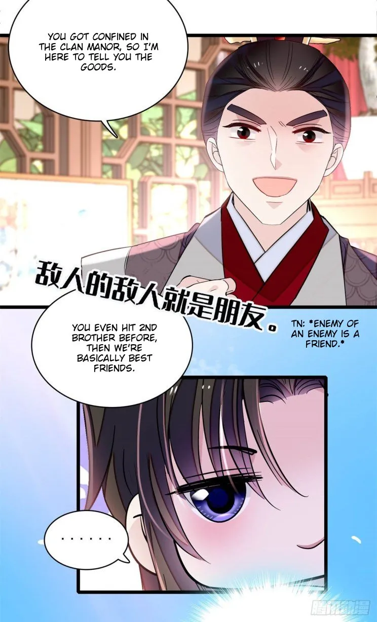 Sijin Chapter 182 Online - página 20
