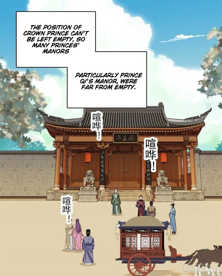 Sijin Chapter 182 Online - página 22