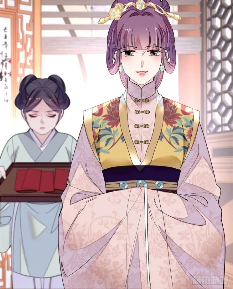Sijin Chapter 182 Online - página 24