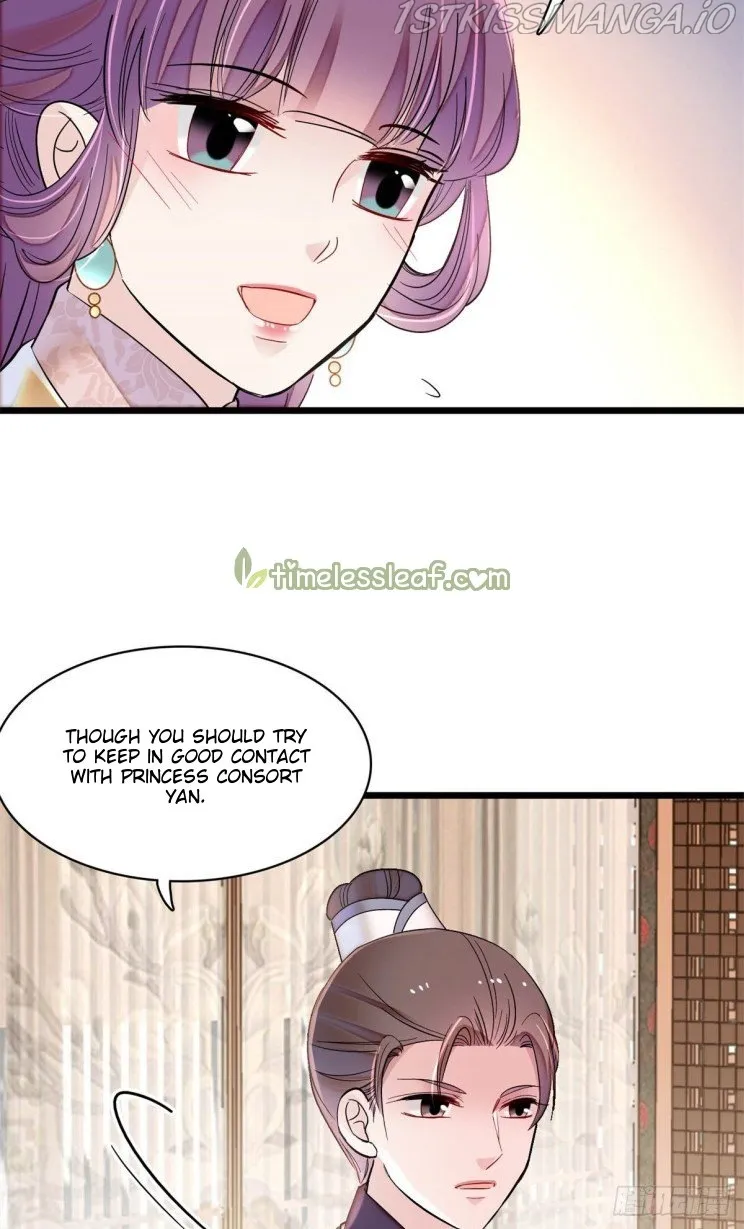 Sijin Chapter 182.5 Online - página 1